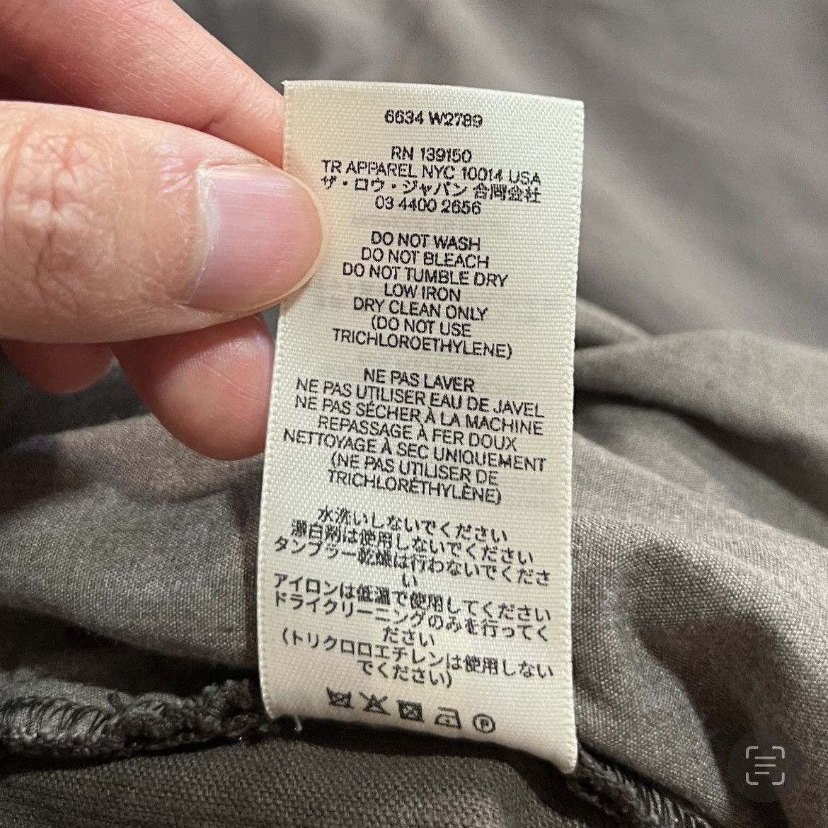 The Row The Row Eglitta Corduroy Pants in Taupe Size US 31 - 6 Thumbnail