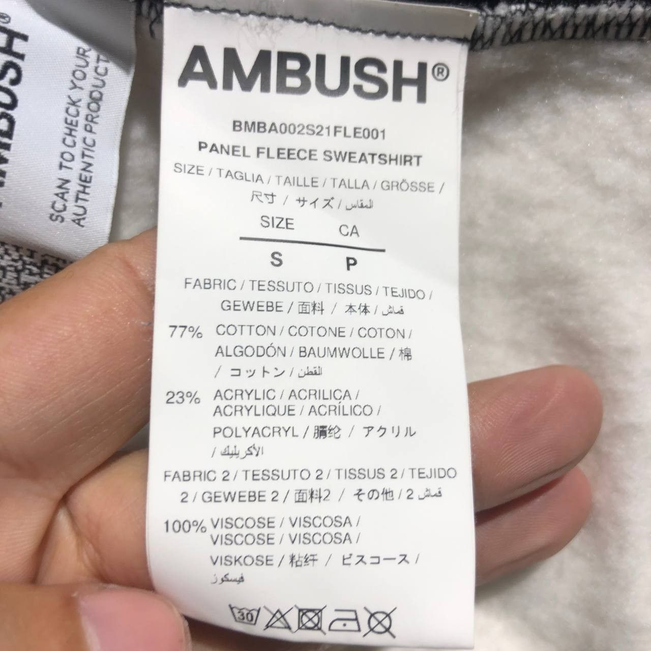 Ambush Design Ambush Panel Fleece Sweatshirt Size US L / EU 52-54 / 3 - 10 Thumbnail