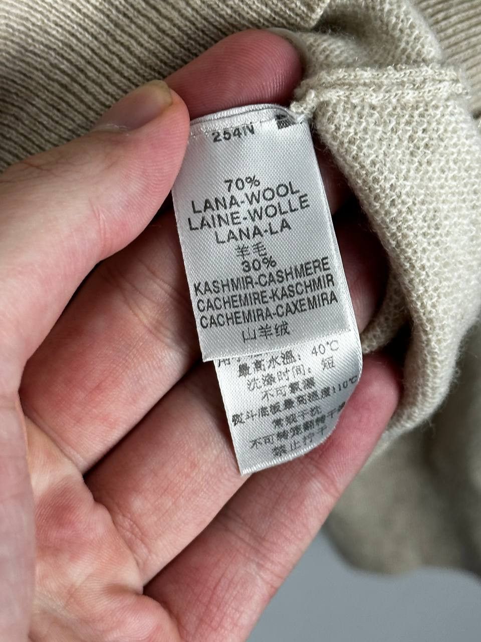 Ermenegildo Zegna Ermenegildo Zegna Beige Luxury Cashmere Sweater Size US L / EU 52-54 / 3 - 7 Thumbnail