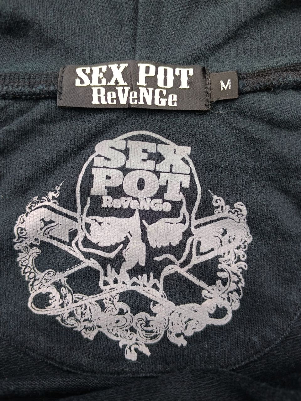 Sex Pot ReVeNGe SEX POX REVENGE SKULL BIG LOGO HOODIE Size S / US 4 / IT 40 - 6 Thumbnail