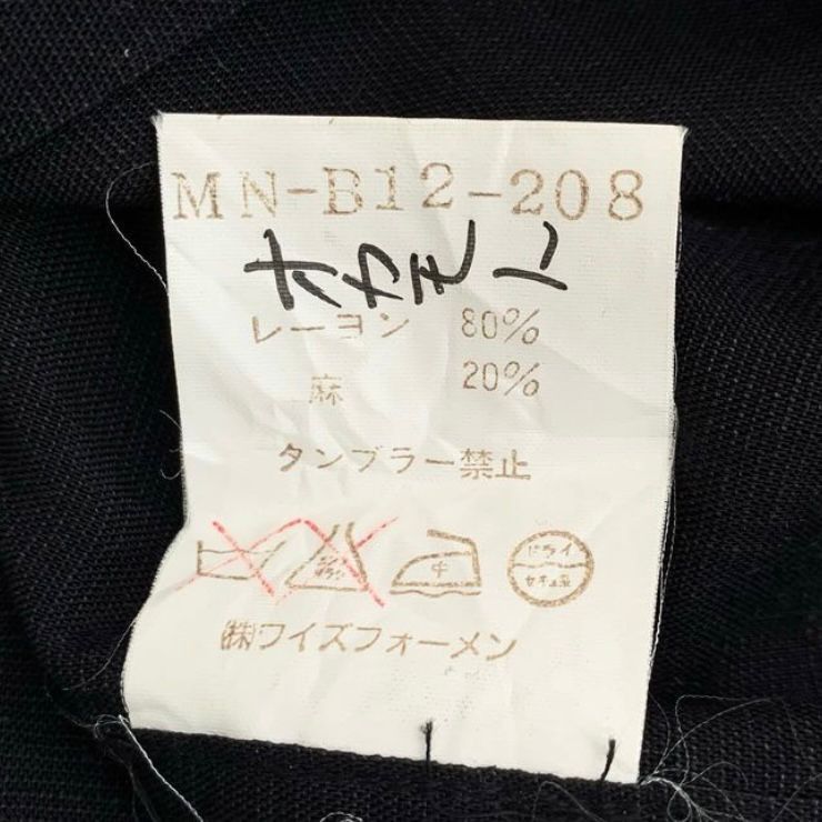 Y's 💥Vintage Y's for Men Linen LS Shirt Size US XXL / EU 58 / 5 - 2 Thumbnail