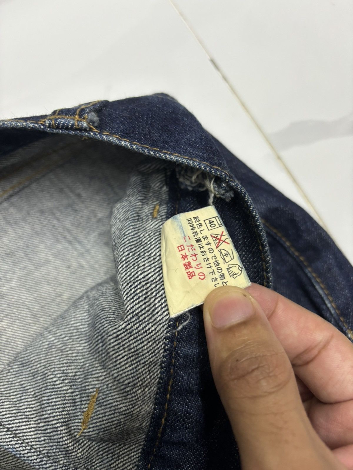 Kapital 🔥PHIL SMART UNION MADE BLUE JEANS RIPPED KNEE DENIM Size US 29 - 11 Thumbnail