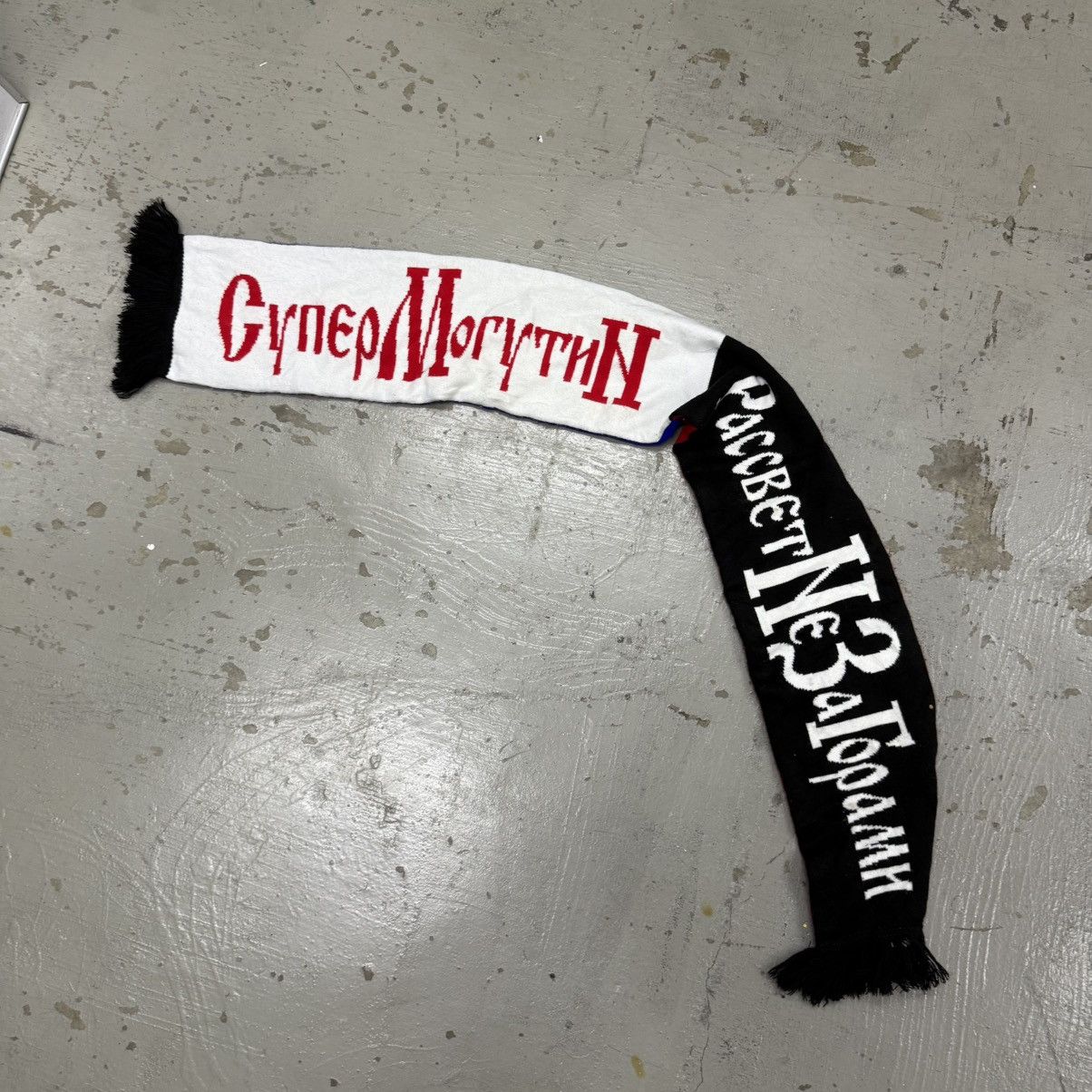 Gosha Rubchinskiy Gosha Rubchinskiy Paccbet Slava Mogutin Scarf Muffler Size ONE SIZE - 4 Thumbnail