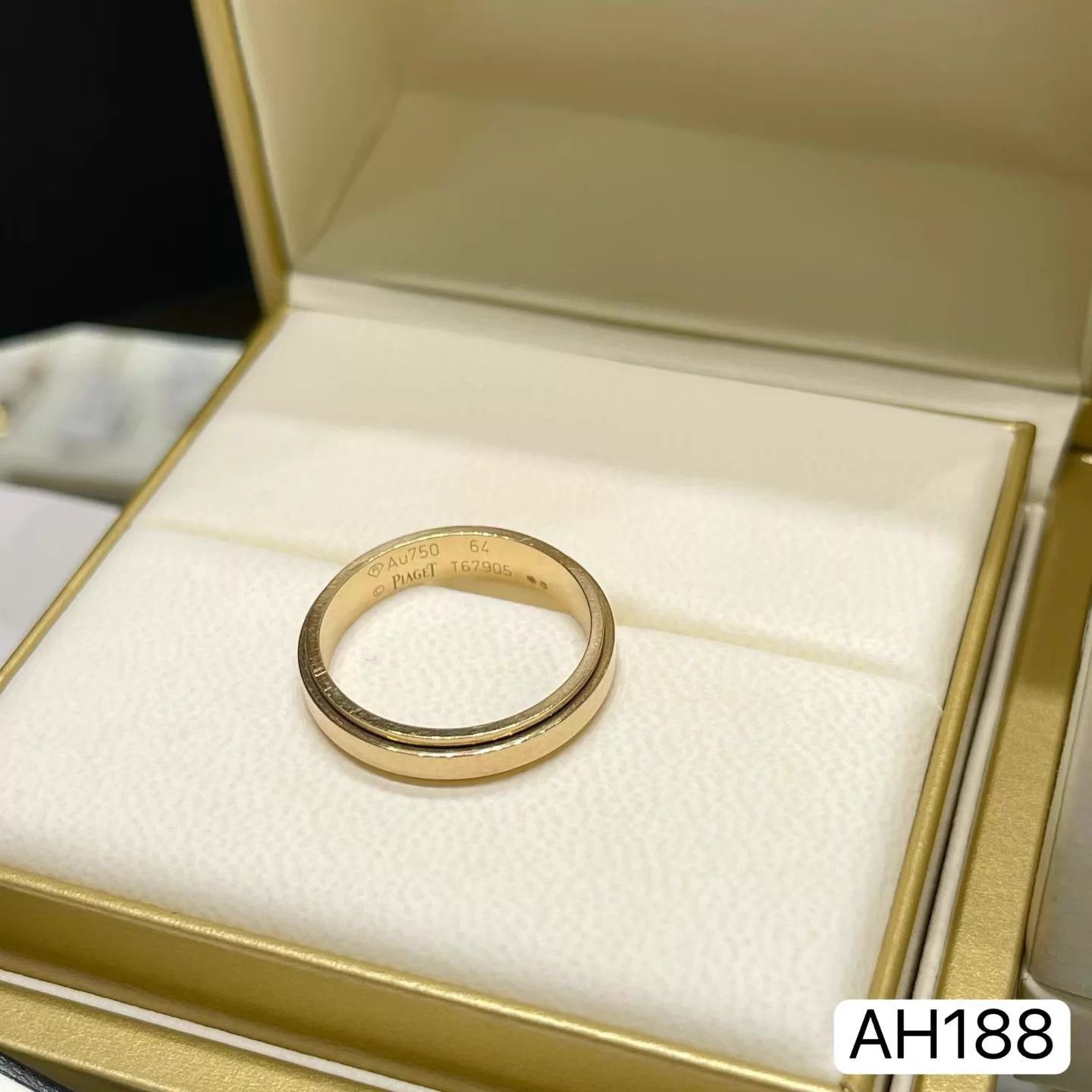Piaget Piaget Possession Rose Gold Ring 64 4.8mm Full Set Size ONE SIZE - 4 Thumbnail