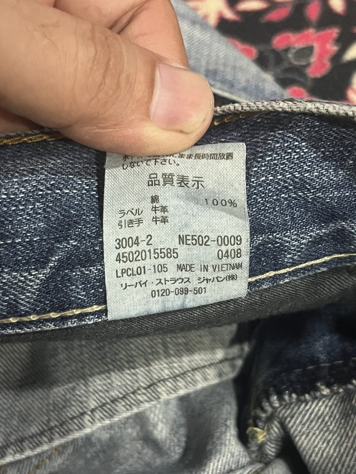 Levi's ⚡️Loose Fit⚡️Vintage Levi’s 502 Blue Faded Washed Smokey Jeans Size US 34 / EU 50 - 18 Thumbnail