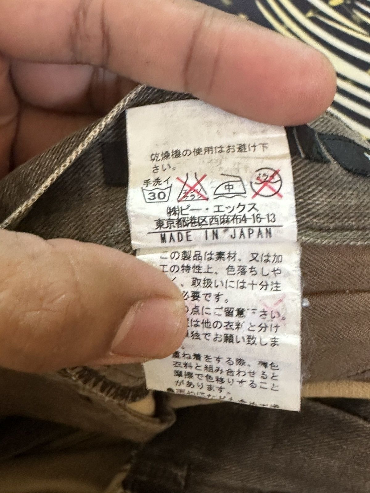 Pro Edge Vintage Difference By Edge Rupert Cargo Tactical Denim Size US 32 / EU 48 - 11 Thumbnail