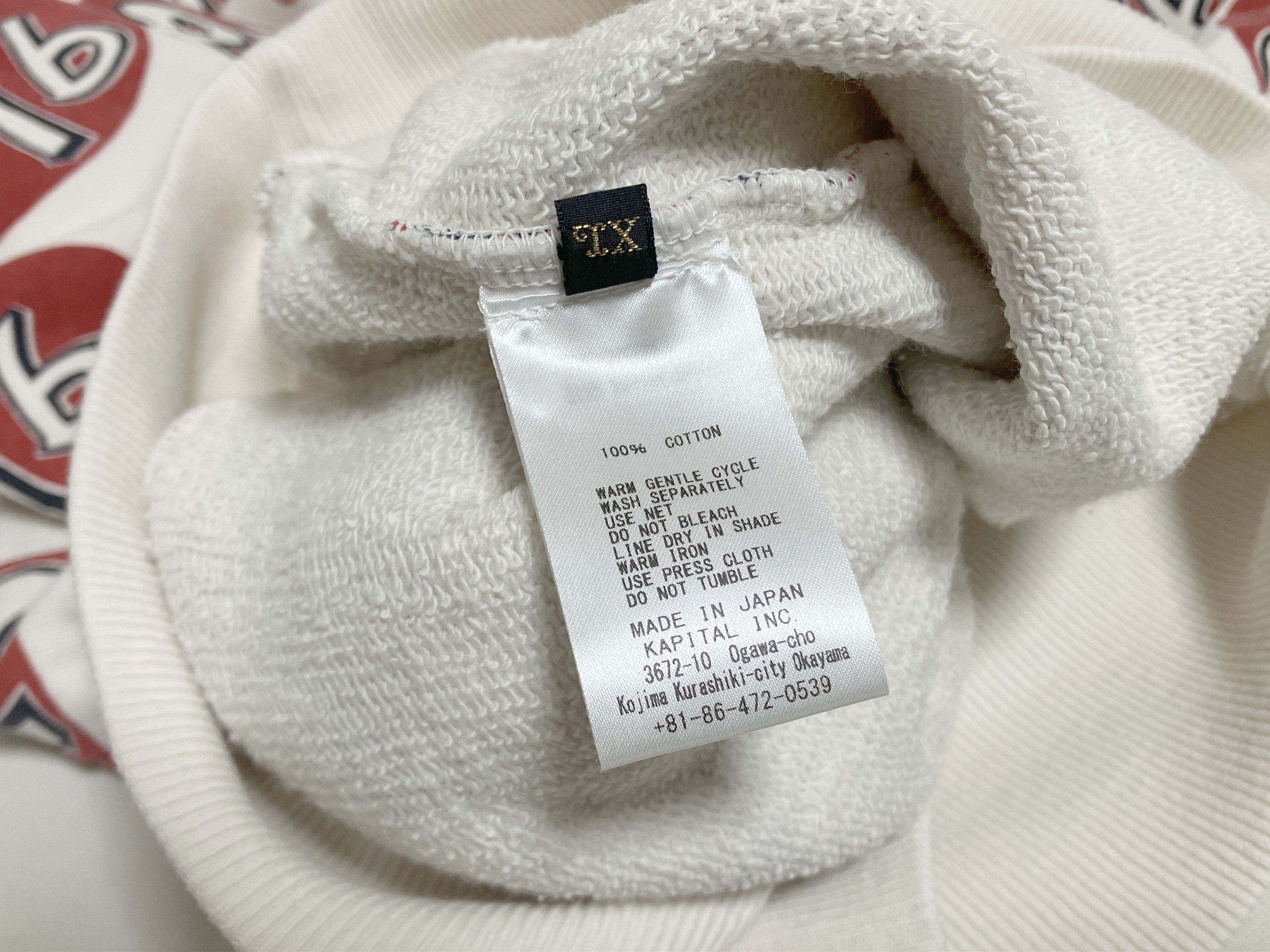 Kapital KAPITAL SURF 8T6 Hoodie natural pullover new Size US XL / EU 56 / 4 - 6 Thumbnail