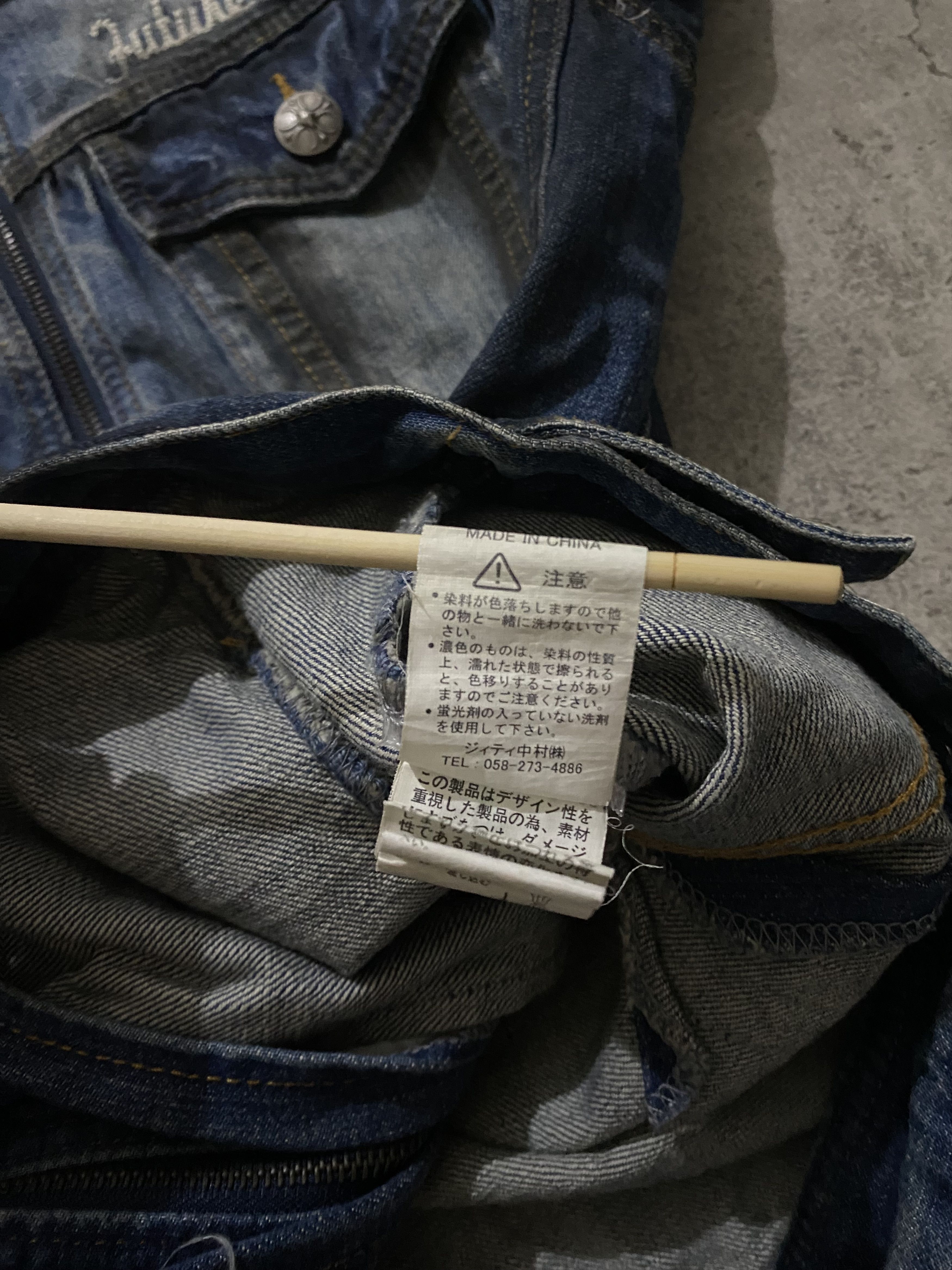 In The Attic IN THE ATTIC DISTRESSED IFSIXWASNINE DENIM JACKET Size US M / EU 48-50 / 2 - 10 Thumbnail
