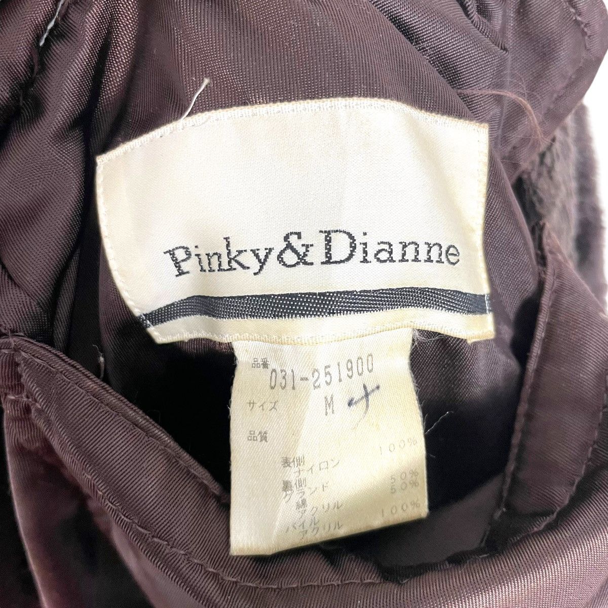 If Six Was Nine Vintage Pinky Dianne Faux Fur Jacket Riversible Jacket Size US S / EU 44-46 / 1 - 9 Thumbnail