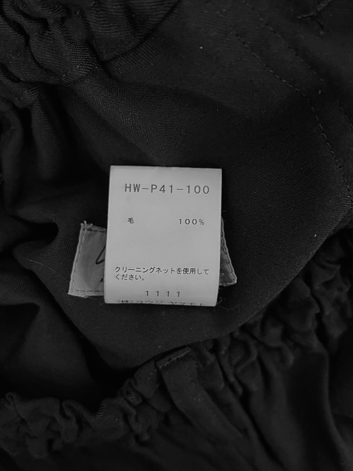 Yohji Yamamoto Yohji Yamamoto Pour Homme AW20 - W/Gabardine Wrap Pants Size US 30 / EU 46 - 19 Thumbnail