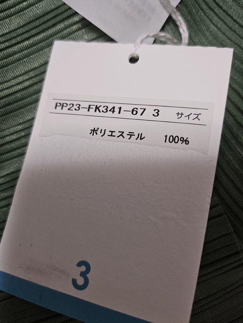Issey Miyake Issey Miyake size:3 Green pleated long-sleeved shirt Size S / US 4 / IT 40 - 3 Thumbnail