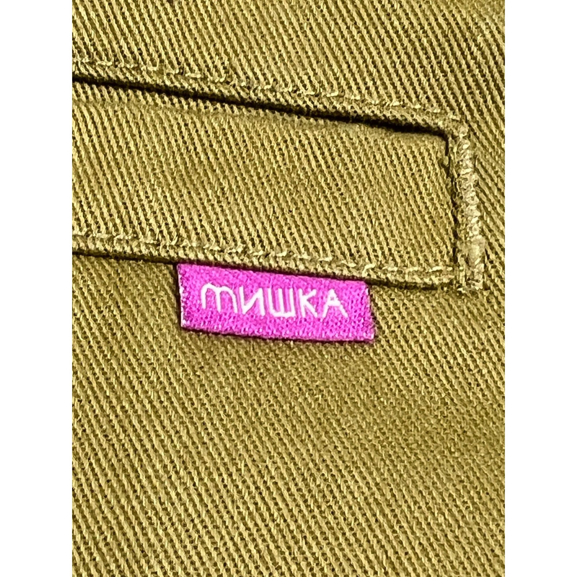 Mishka Mishka Muwka Skateboarding Leopard Chino Pants (Y0975) Size US 32 / EU 48 - 14 Thumbnail