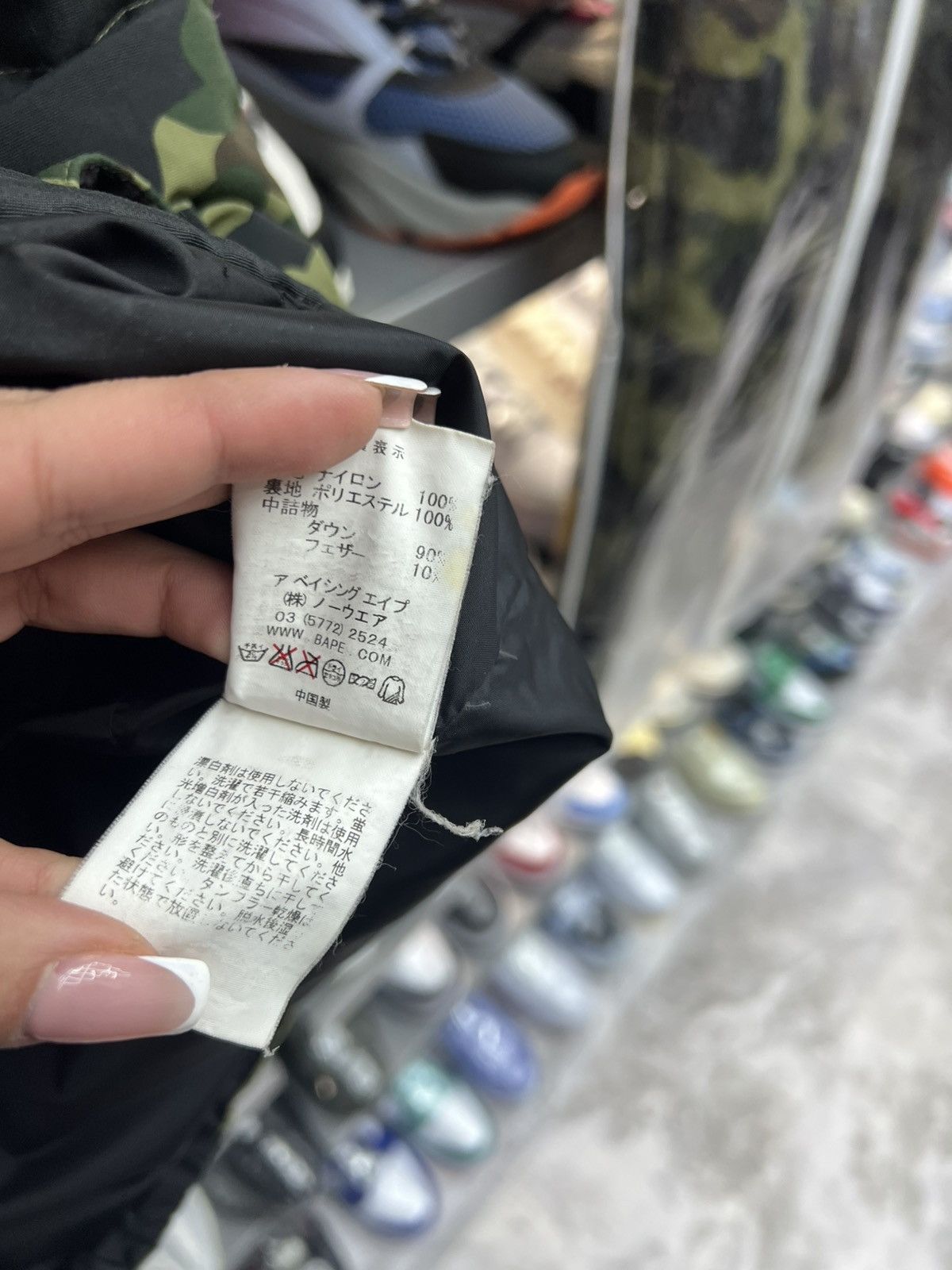 Bape Bape Green Camo Vest Size US M / EU 48-50 / 2 - 7 Thumbnail