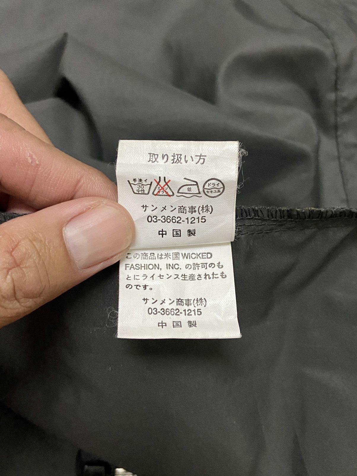 Southpole × Vintage SOUTHPOLE WINDBREAKER Size US XL / EU 56 / 4 - 17 Thumbnail