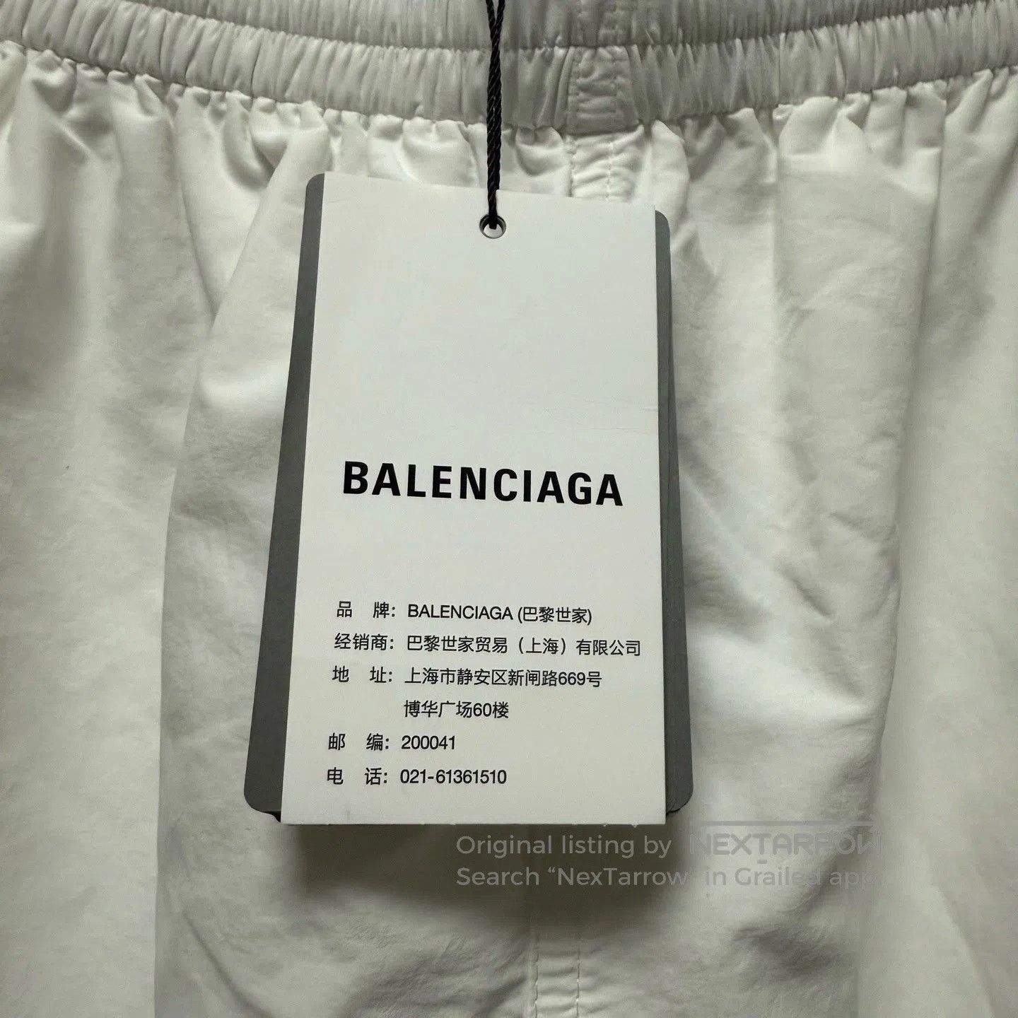 Balenciaga Balenciaga White Big Logo Nylon Track Pants. Size US 34 / EU 50 - 6 Thumbnail