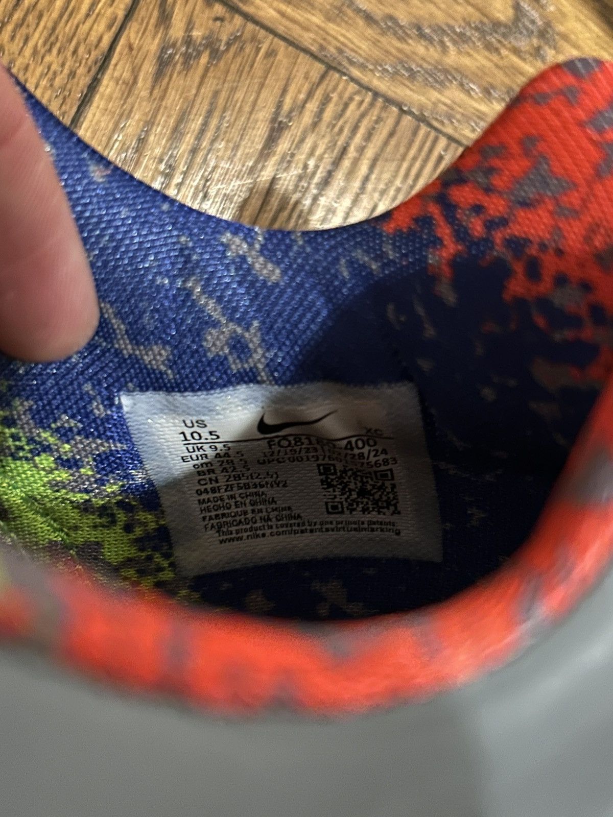Nike Nike Zoom KD 4 Nerf Size US 10.5 / EU 43-44 - 4 Thumbnail