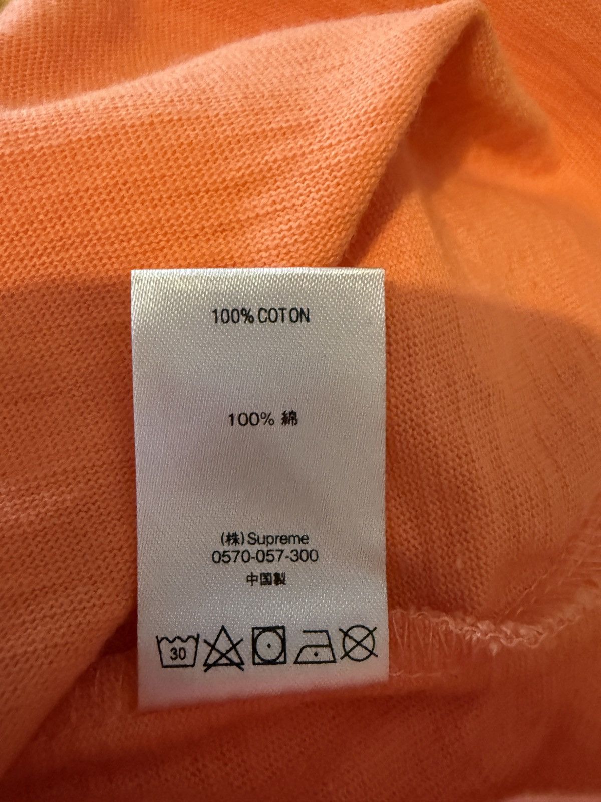 Supreme Supreme Salmon Pocket Tee Size US M / EU 48-50 / 2 - 5 Thumbnail