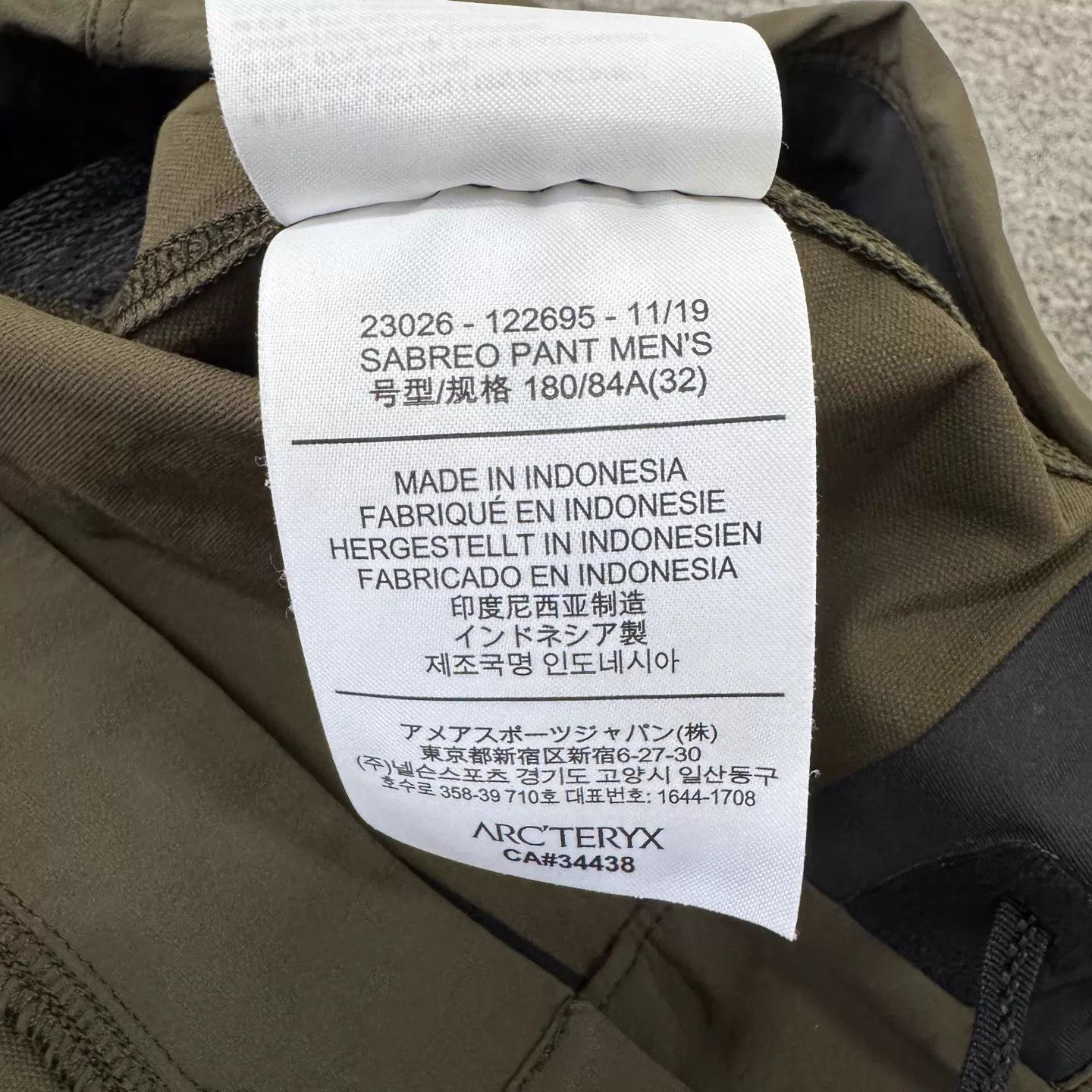 Arc'teryx Arcteryx Sabreo Ski Pants 32 99 New Size US 32 / EU 48 - 7 Thumbnail