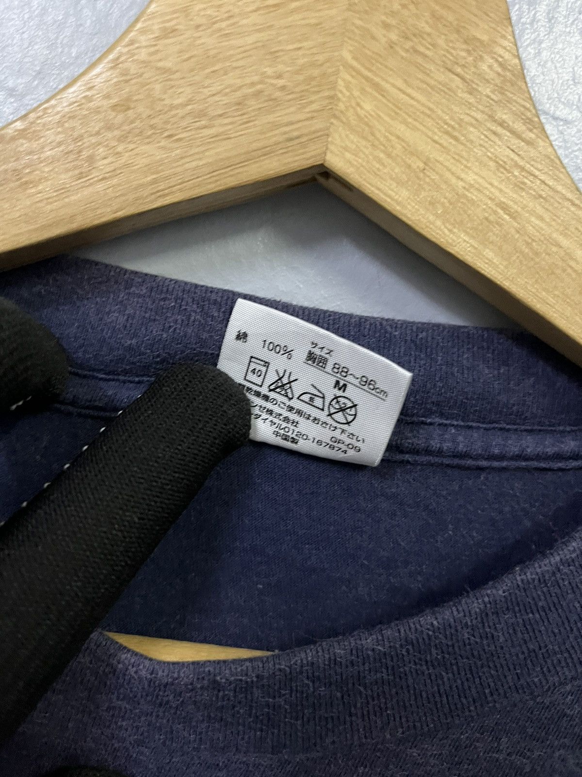 Vintage 🔥🔥🔥2 PIECES BENETTON VINTAGE Size US L / EU 52-54 / 3 - 10 Thumbnail