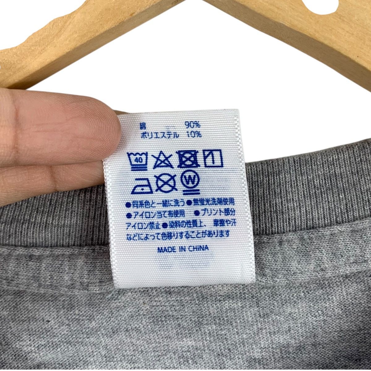 Vintage POWER AND PLUG Your Electric Servant Long Sleeve Tshirt Size US L / EU 52-54 / 3 - 6 Thumbnail