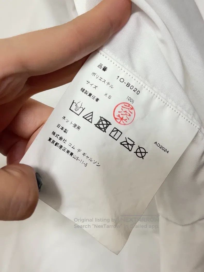 Comme des Garcons Comme Des Garcons Polyester Frayed Round Neck Shirt Size XS / US 0-2 / IT 36-38 - 4 Thumbnail