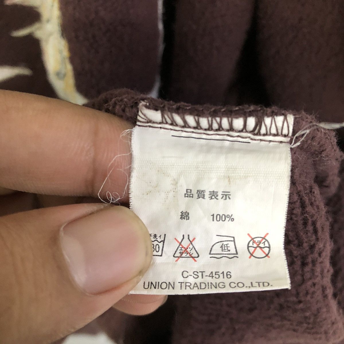Edition Japan HOUSTON VTG JAPAN SUKAJAN SOVENIR EMBRIODERY SWEATER JACKET Size US L / EU 52-54 / 3 - 14 Thumbnail