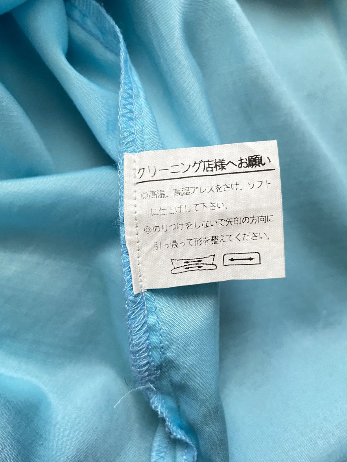 Issey Miyake im product Issey Miyake Light Blue Short-Sleeve Shirt Size US L / EU 52-54 / 3 - 4 Thumbnail
