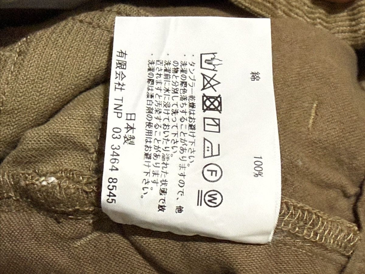 Nonnative Nonnative dweller corduroy pants Size US 30 / EU 46 - 9 Thumbnail