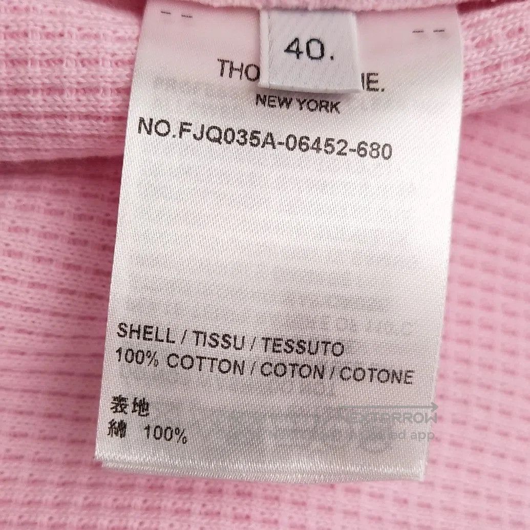 Thom Browne Thom Browne Pink Striped Cotton Sweatpants M. Size 39" - 9 Thumbnail