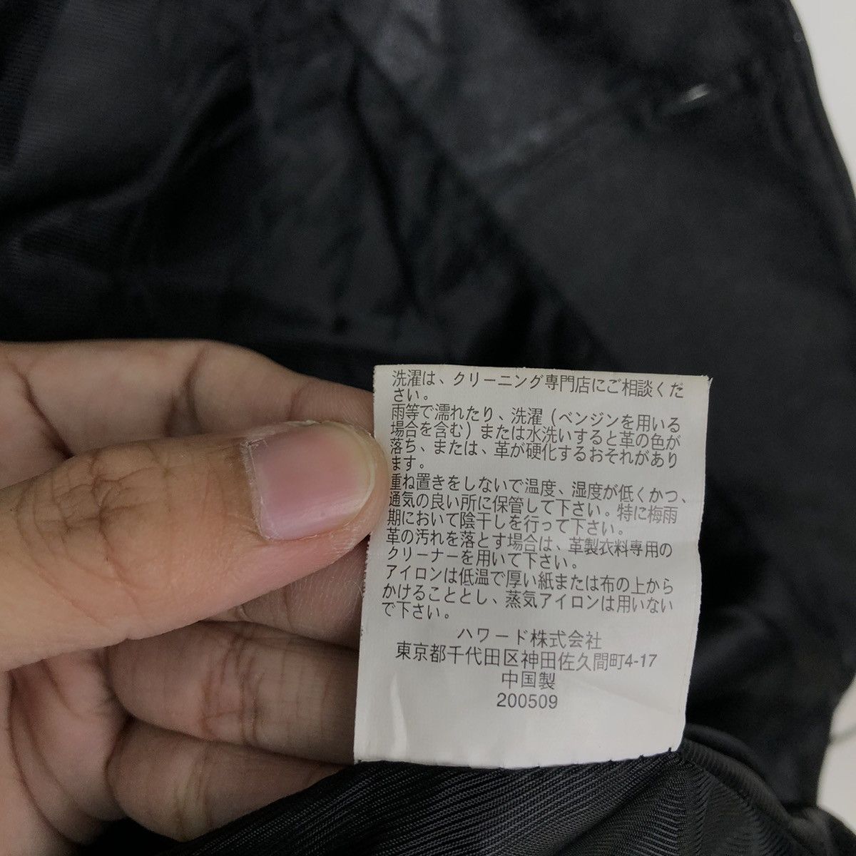Woolrich Woolen Mills 🔥CHORE JACKET WOOLRICH ISSEY MIYAKE Size US M / EU 48-50 / 2 - 14 Thumbnail