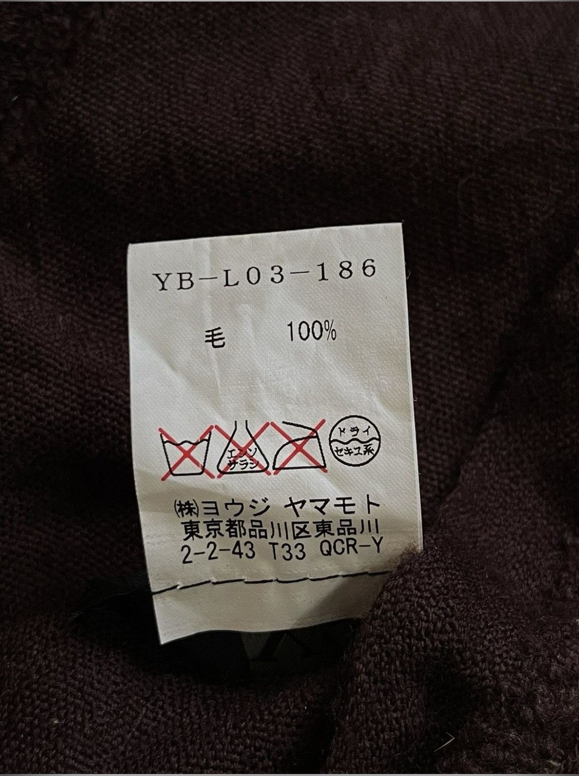 Yohji Yamamoto Y’s Rare Design Wool Muffler Size ONE SIZE - 4 Thumbnail
