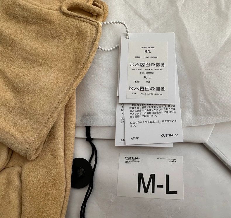 Visvim Visvim VISVIM Suede Gloves in Ivory Color-2506 Size ONE SIZE - 3 Thumbnail