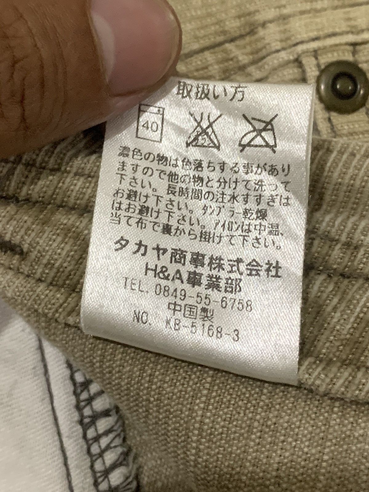 If Six Was Nine × Japanese Brand × Le Grande Bleu (L.G.B.) 🔥Flare🔥 Camel Road Corduroy Rare Pocket Bootcut Jeans Size US 32 / EU 48 - 15 Thumbnail