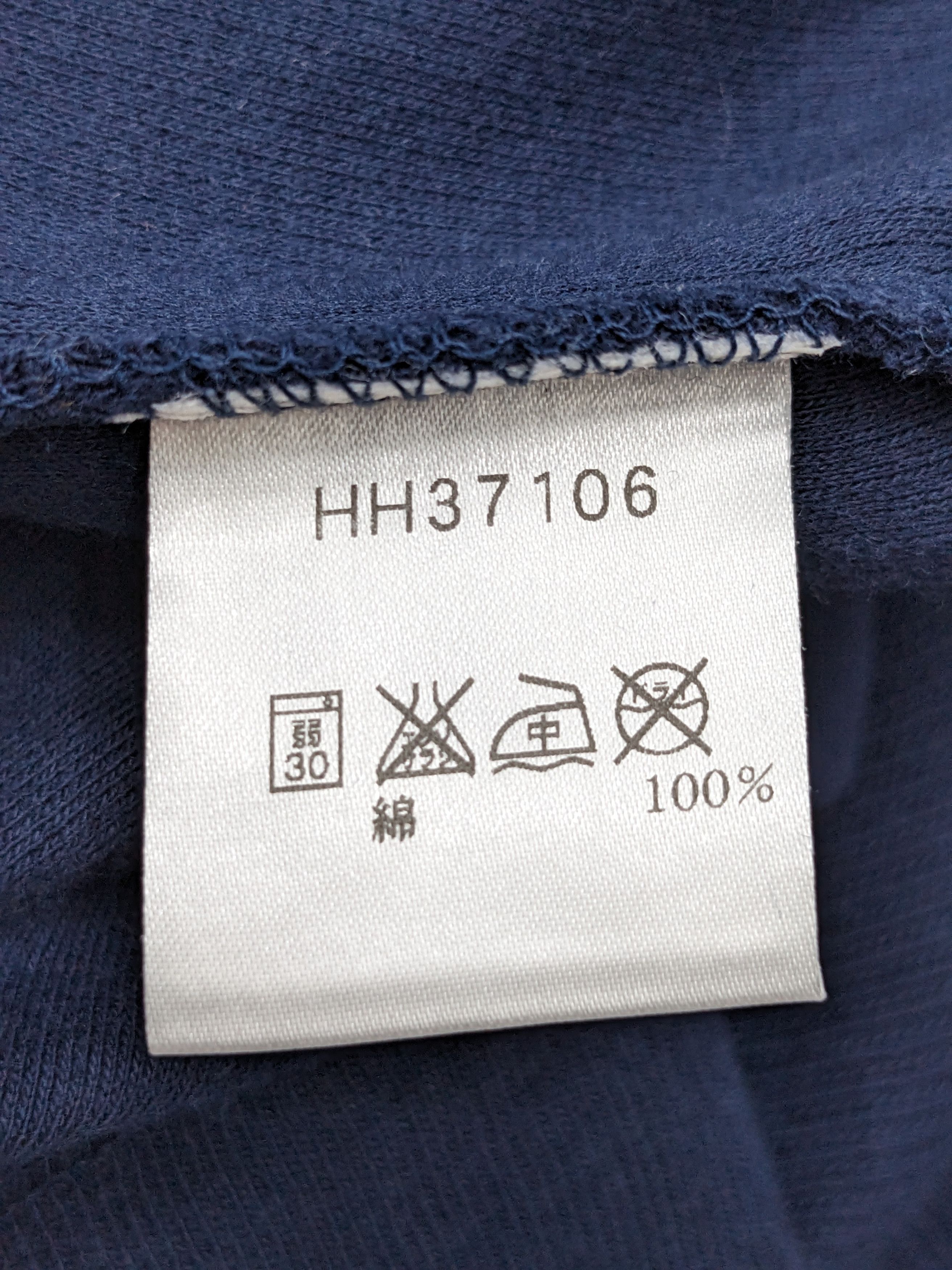 Helly Hansen HELLY HANSEN WORKWEAR STREETWEAR SWEATSHIRT Size US XL / EU 56 / 4 - 11 Thumbnail