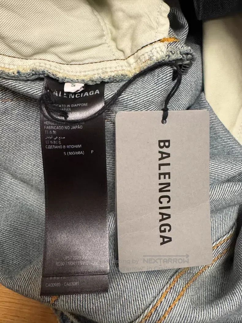 Balenciaga Balenciaga size S Jeans Size US 27 - 5 Thumbnail