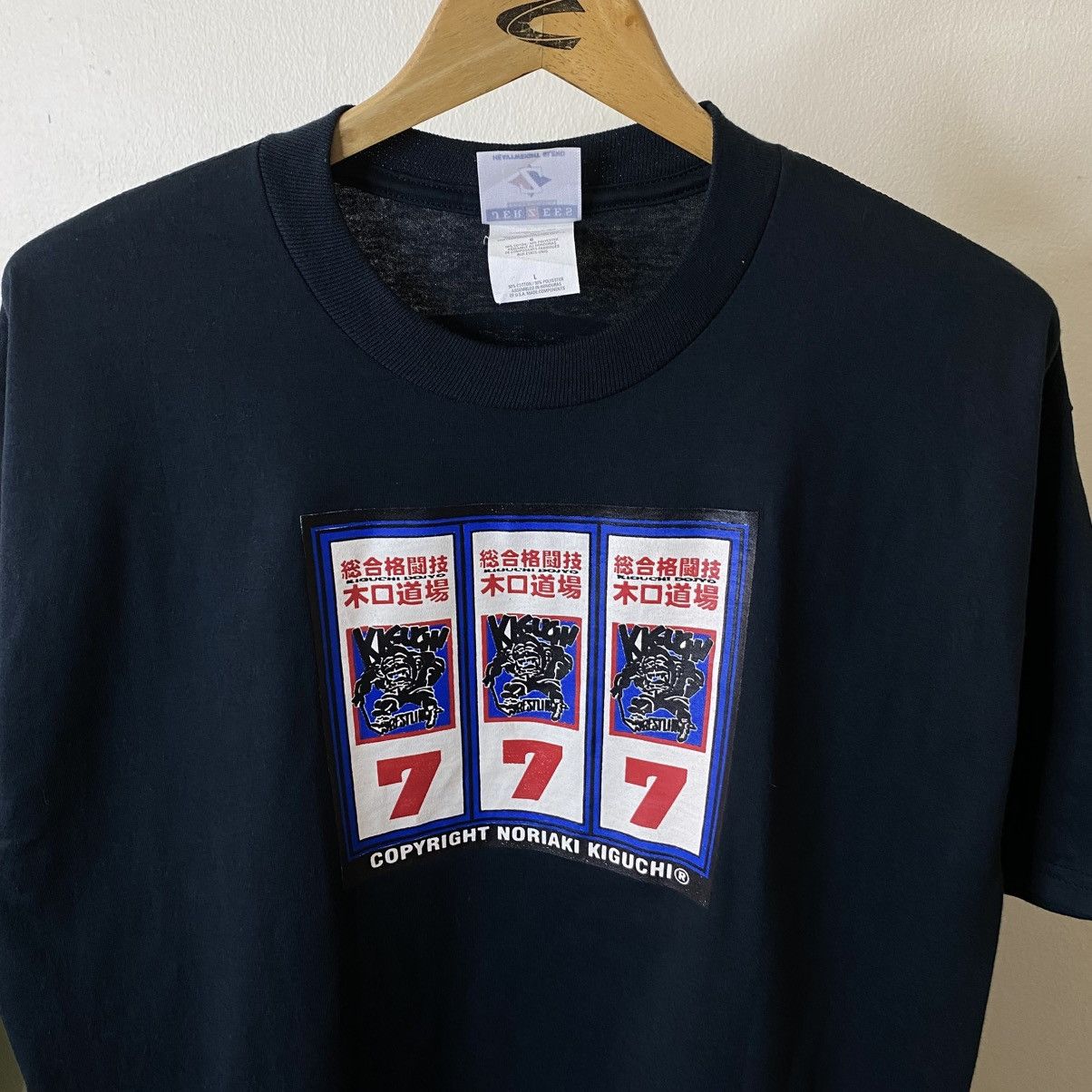 Vintage 1990s Noriaki Kiguchi Wrestling WWE T Shirt Size US L / EU 52-54 / 3 - 2 Thumbnail