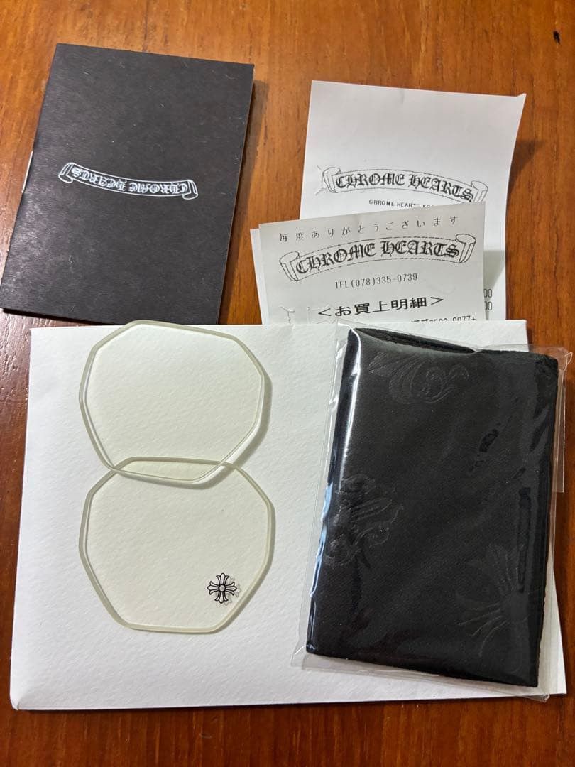 Chrome Hearts Vintage Chrome Hearts Glasses Size ONE SIZE - 12 Thumbnail