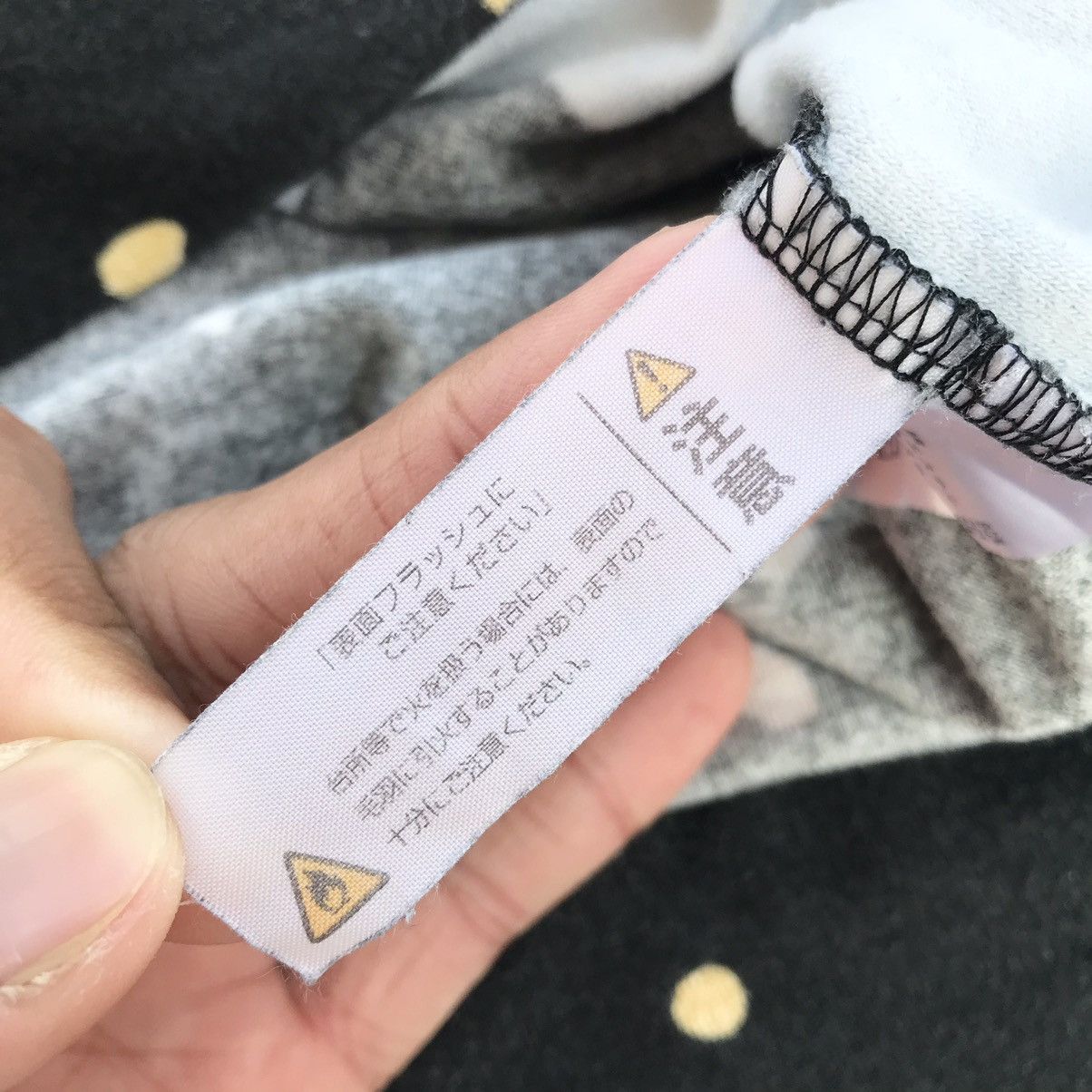 Issey Miyake × Japanese Brand × Tsumori Chisato Tsumori Chisato ( Issey Miyake ) " Night Owl " Sleep Dress Size L / US 10 / IT 46 - 13 Thumbnail