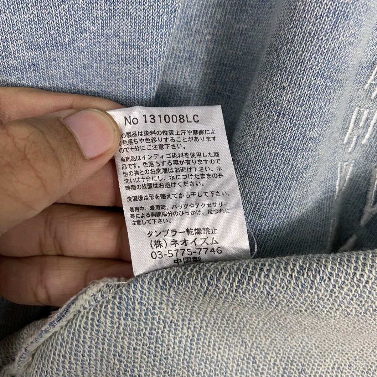 Japanese Brand Indigo Zipper Denim Sweater Japan Issey Miyake Size US M / EU 48-50 / 2 - 21 Thumbnail