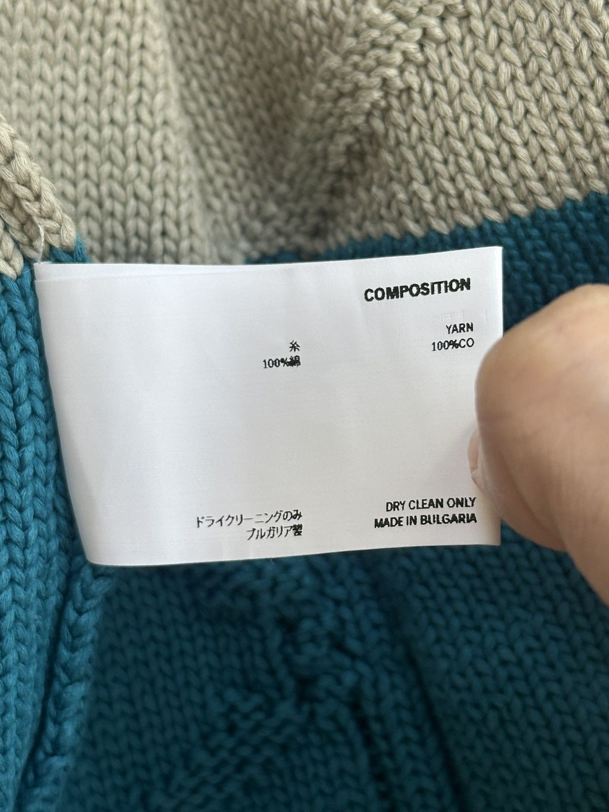 Kiko Kostadinov Merli Twinset Cardigan Size US M / EU 48-50 / 2 - 7 Thumbnail