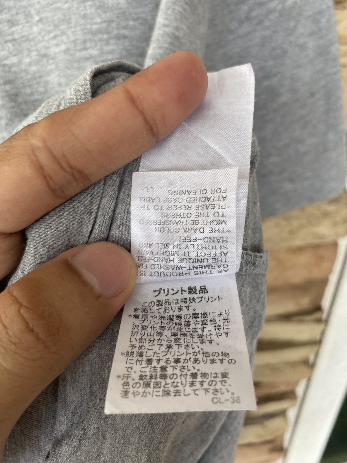 Japanese Brand Ne-net by Issey Miyake Tshirt Size US M / EU 48-50 / 2 - 11 Thumbnail