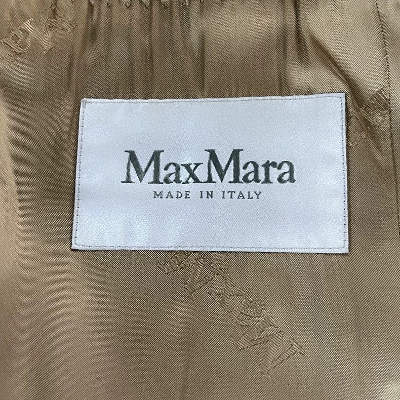 Max Mara Max Mara long coat Size S / US 4 / IT 40 - 2 Thumbnail