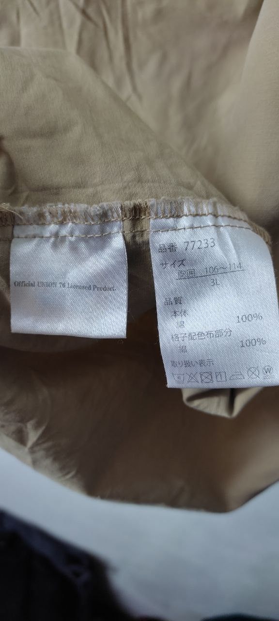 Other UNION 76 PERFORMANCE WORKWEAR UNION PRODUCT Size US XL / EU 56 / 4 - 12 Thumbnail