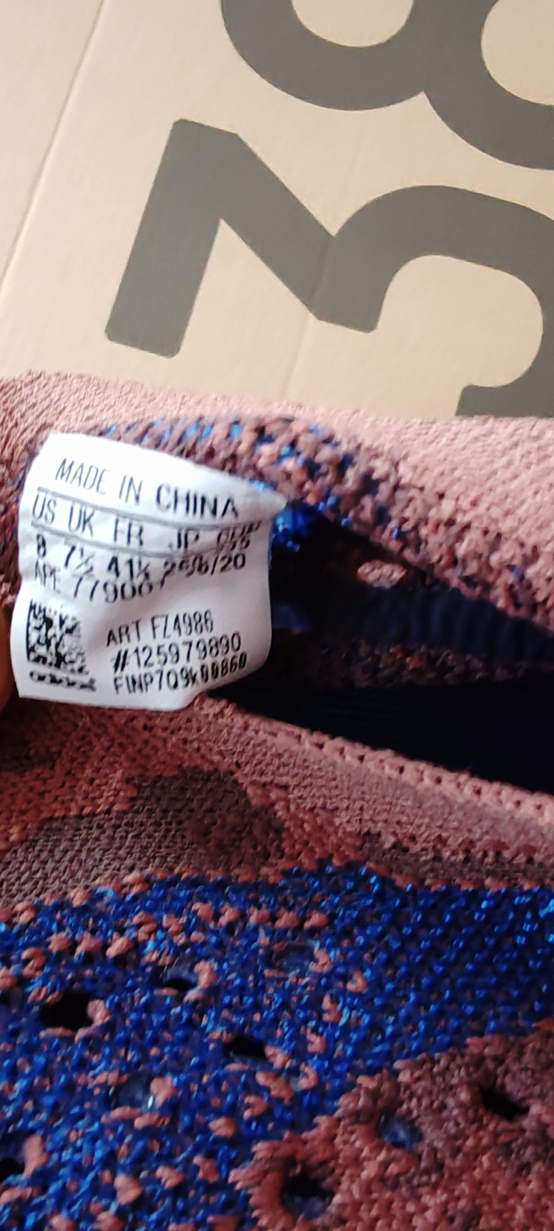 Adidas Adidas YEEZY Boost 380 Tg:41.5 Size US 8.5 / EU 41-42 - 13 Thumbnail