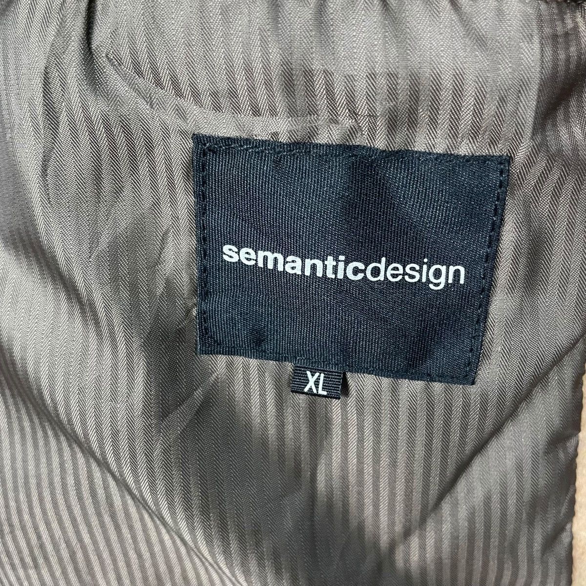 semanticdesign Semantic Design Hooded Duffle Coat Size L / US 10 / IT 46 - 16 Thumbnail