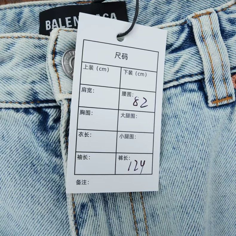 Balenciaga Balenciaga size M Washed Wide-Leg Jeans Size 24" / US 00 / IT 34 - 5 Thumbnail