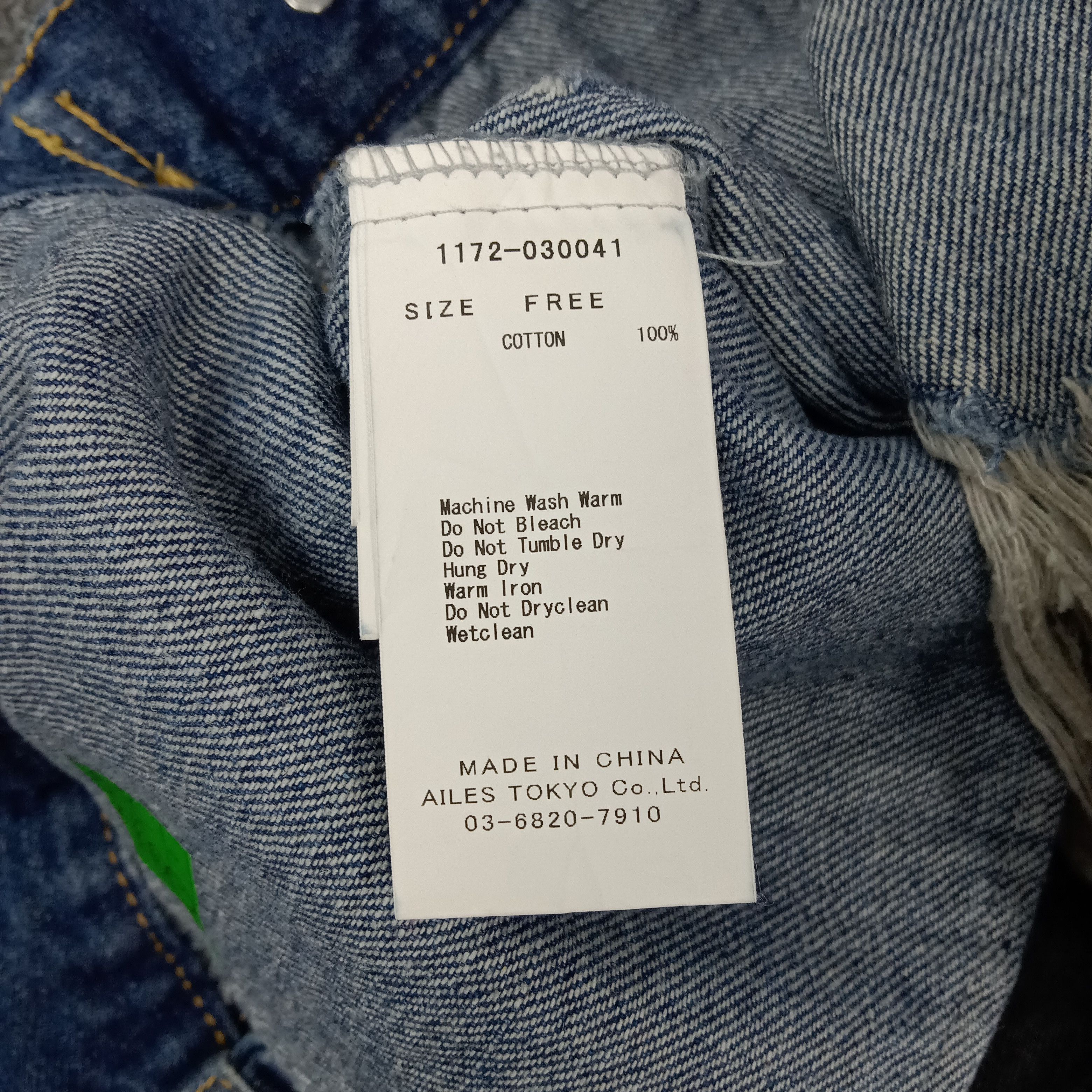 For All To Envy ENVYM Designer Sleeve Raw Hem Ripped Denim Jacket C266N20 Size US L / EU 52-54 / 3 - 9 Thumbnail