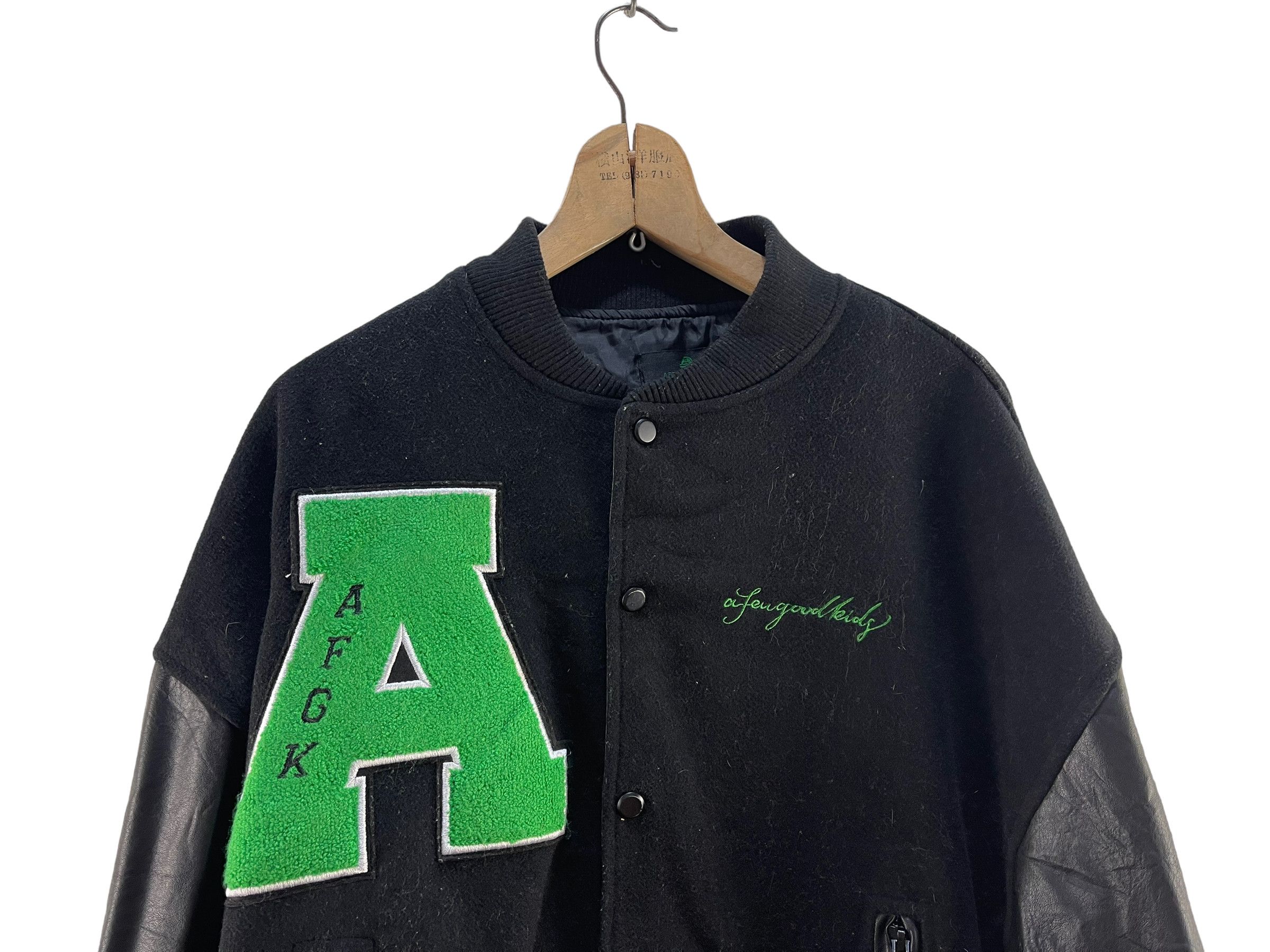 Japanese Brand A Few Good Kids Varsity Jacket Size US L / EU 52-54 / 3 - 8 Thumbnail