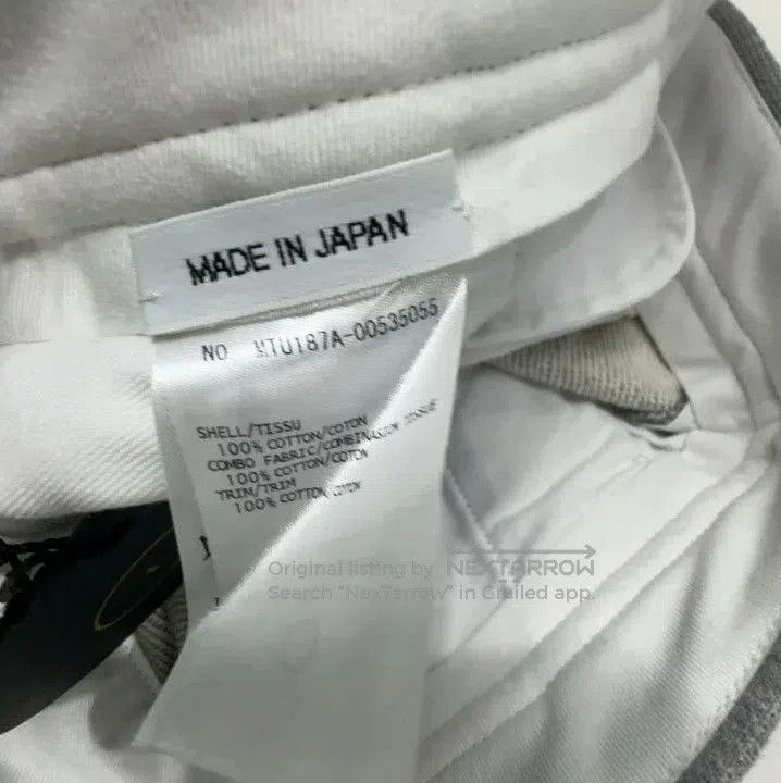 Thom Browne Thom Browne Grey Relaxed Fit Sweatpants. Size US 36 / EU 52 - 1 Thumbnail
