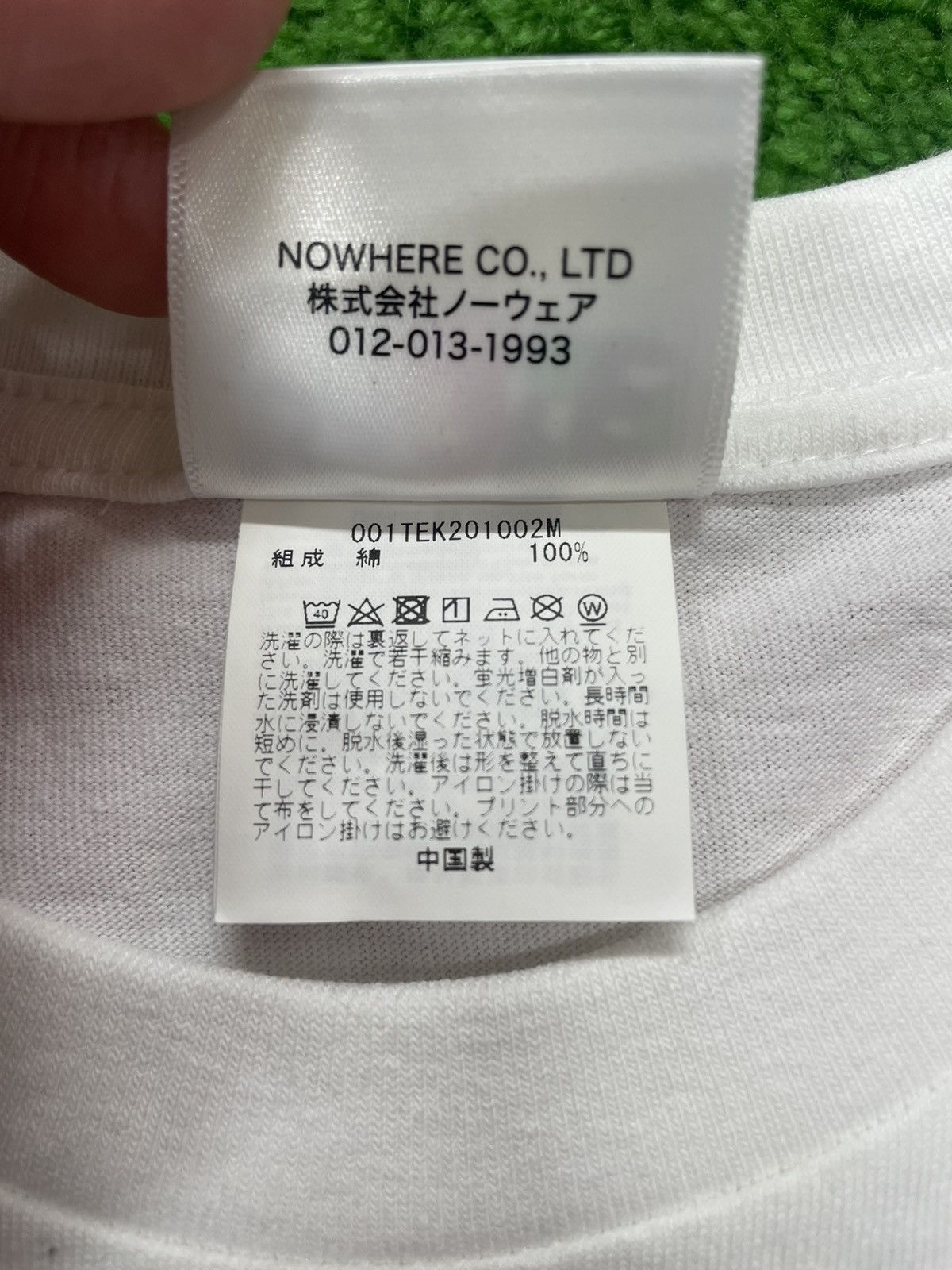 Bape BAPE YEAR OF DRAGON TEE Size US S / EU 44-46 / 1 - 4 Thumbnail